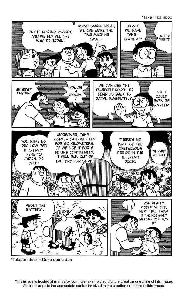 Doraemon Long Stories Chapter 2 39